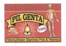 Trademark PIL GENTA & GAMBAR