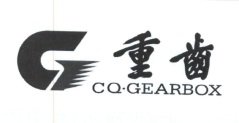 Trademark CQ GEARBOX