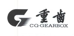 Trademark CQ GEARBOX