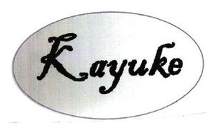 Trademark KAYUKE