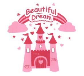 Trademark BEAUTIFUL DREAM