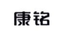 Trademark Huruf kanji