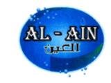 Trademark AL-AIN & HURUF ARAB