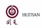 Trademark HUITIAN + LUKISAN