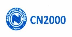 Trademark CN2000 + LOGO