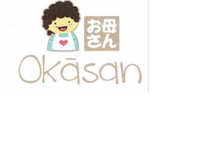 Trademark OKASAN