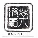 Trademark BOBATEE + logo HURUF KANJI DIBACA BOBATEE