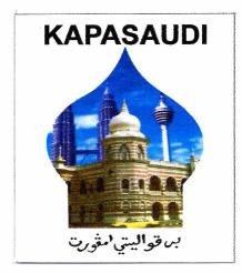 Trademark KAPASAUDI + LUKISAN MASJID