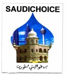 Trademark SAUDICHOICE + LUKISAN MASJID