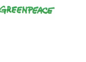 Trademark greenpeace