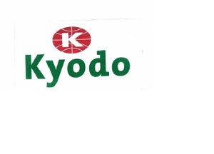 Trademark Kyodo