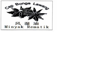 Trademark CAP BUNGA LAWANG + LOGO