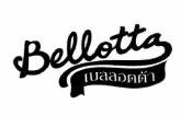 Trademark BELLOTTA