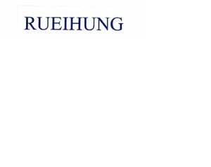 Trademark RUEIHUNG