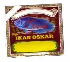 Trademark IKAN OSKAR