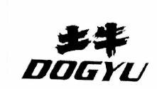 Trademark DOGYU & huruf Kanji