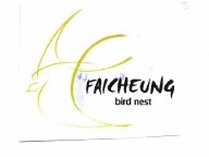 Trademark FAICHEUNG + Lukisan