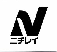 Trademark Huruf Katakana Jepang "N"