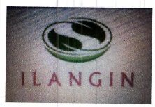 Trademark ILANGIN