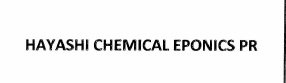 Trademark HAYASHI CHEMICAL EPONICS PR