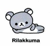 Trademark Rilakkuma & DEVICE
