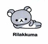 Trademark Rilakkuma