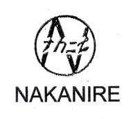 Trademark NAKANIRE