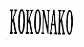 Trademark KOKONAKO