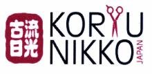 Trademark KORYU NIKKO JAPAN - HURUF KANJI: KORYU NIKKO + LUKISAN GUNTING