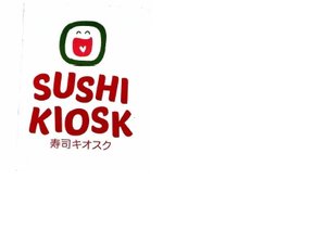 Trademark SUSHI KIOSK