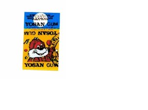 Trademark YOSAN GUM