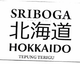 Trademark SRIBOGA HOKKAIDO + HURUF KANJI