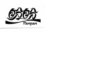 Trademark OSOS Panpan