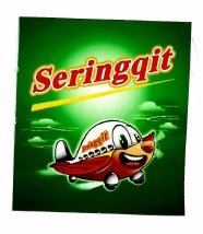 Trademark Seringqit