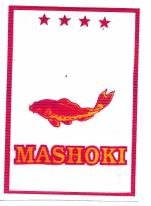 Trademark MASHOKI & Lukisan