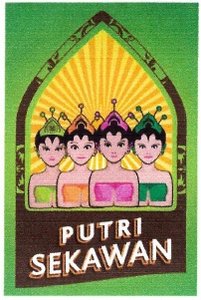 Trademark PUTRI SEKAWAN