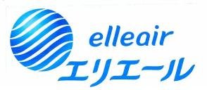 Trademark elleair dan Logo/ gambar