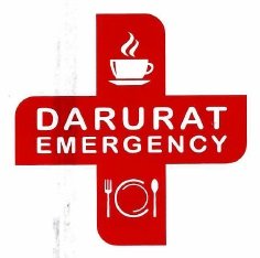 Trademark DARURAT EMERGENCY + LOGO