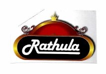 Trademark RATHULA