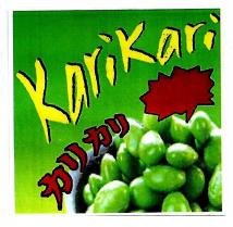 Trademark KARI KARI