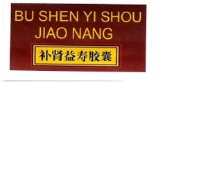 Trademark BU SHEN YI SHOU JIAO NANG + KARAKTER CINA