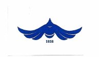 Trademark 1938 + Lukisan Rajawali