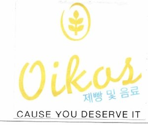 Trademark OIKOS + LOGO + HRF KANJI