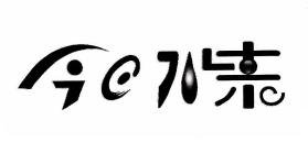 Trademark HURUF KANJI