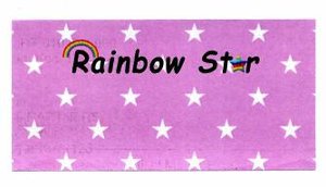 Trademark Rainbow Star