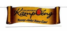 Trademark JAJANAN KAMPOENG