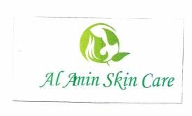 Trademark Al Amin Skin Care & Lukisan