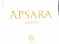 Trademark APSARA