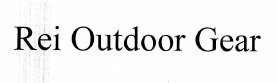 Trademark Rei Outdoor Gear