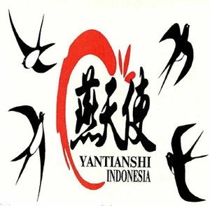 Trademark YANTIANSHI INDONESIA + Lukisan + Huruf Kanji